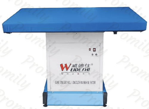 Weideshi SH-1200 (125*80 см) от магазина Promily в Пятигорске