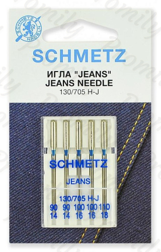 Иглы для джинсы №90(2), 100(2), 110, Schmetz, 5шт от магазина Promily в Пятигорске