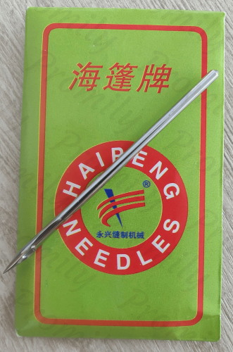 Haipeng Needles 243 69.5mm*2.5mm (GB6-181) от магазина Promily в Пятигорске