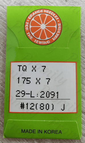 Orange Needles TQx7 (№80) от магазина Promily в Пятигорске