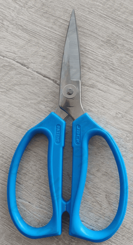 Ножницы 811416 Jack от магазина Promily в Пятигорске