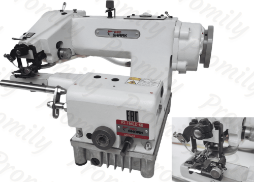 Red Shark RS-T641D-6B от магазина Promily в Пятигорске