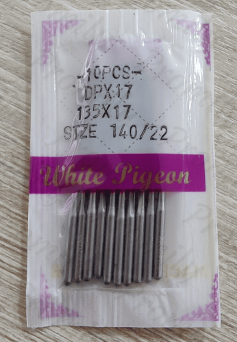 White Pigeon DPx17 (№120) от магазина Promily в Пятигорске