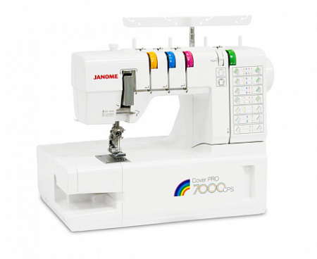 Janome Cover Pro 7000 CPS от магазина Promily в Пятигорске