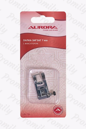 Лапка зигзаг с фиксатором 7мм Aurora AU-136 от магазина Promily в Пятигорске