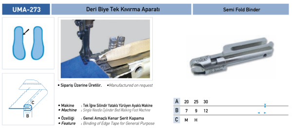 UMA-273 от магазина Promily в Пятигорске