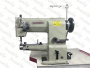 Aurora A-2628-LG (Окантовочная) от магазина Promily в Пятигорске