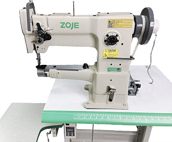 Zoje ZJ246V-A от магазина Promily в Пятигорске