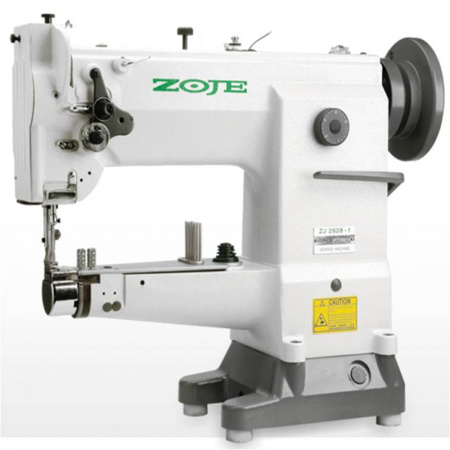 Zoje ZJ2628-LG (+стол) от магазина Promily в Пятигорске