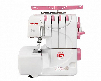Janome 793PG от магазина Promily в Пятигорске