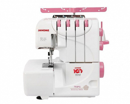 Janome 793PG от магазина Promily в Пятигорске