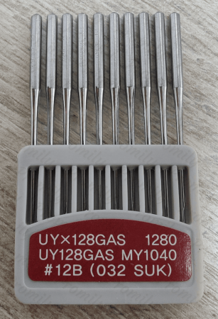 Orange Needles UYx128 GAS от магазина Promily в Пятигорске