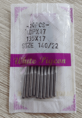 White Pigeon DPx17 от магазина Promily в Пятигорске