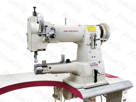 Aurora A-335B-LG от магазина Promily в Пятигорске