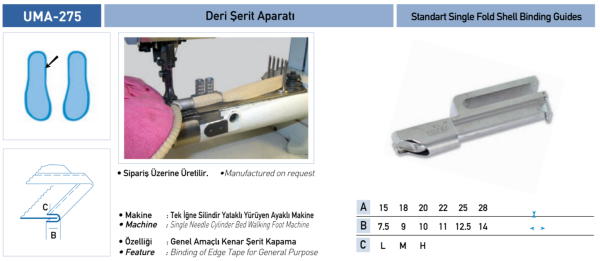 UMA-275 от магазина Promily в Пятигорске