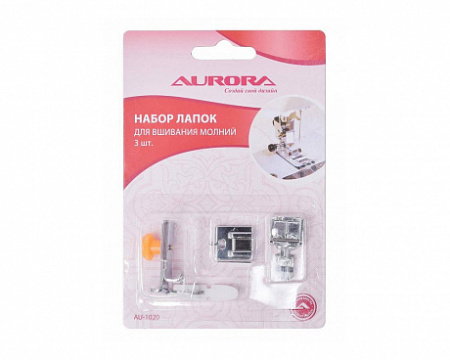 Набор лапок Aurora, для вшивания молний (AU-1020) от магазина Promily в Пятигорске