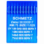 Картинка Schmetz UY-128 GAS SES от магазина Promily в Пятигорске Schmetz UY-128 GAS SES от магазина Promily в Пятигорске