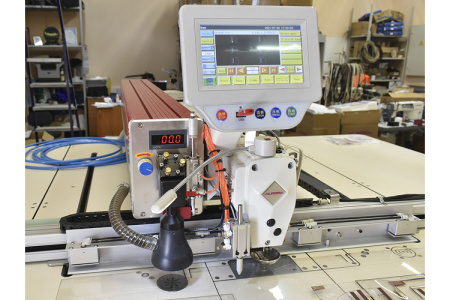 Autosew ASM-13090-HL-JG от магазина Promily в Пятигорске