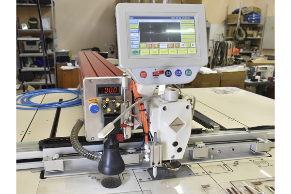 Autosew ASM-13090-HL-JG от магазина Promily в Пятигорске