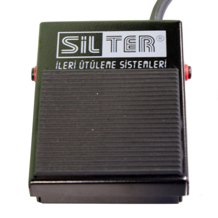Silter Super mini 2000AP, 1200*400 от магазина Promily в Пятигорске