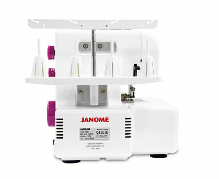 Janome 793D от магазина Promily в Пятигорске