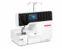 BERNINA L890 от магазина Promily в Пятигорске