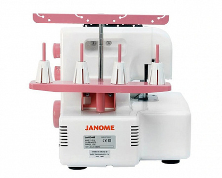 Janome 793PG от магазина Promily в Пятигорске