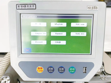 Juita JTK10H поворотная голова от магазина Promily в Пятигорске