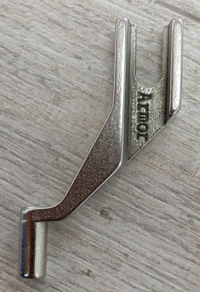 Центральная лапка 2.6мм (удлинённая) от магазина Promily в Пятигорске