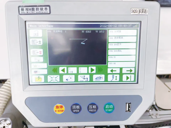 Juita JTK10 поворотная голова от магазина Promily в Пятигорске