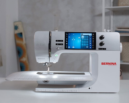BERNINA 735 от магазина Promily в Пятигорске