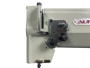 Aurora A-2628-LG (Окантовочная) от магазина Promily в Пятигорске