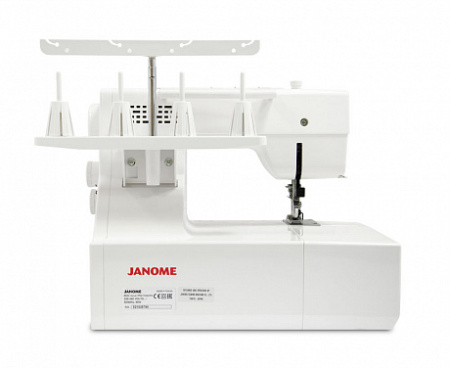 Janome Cover Pro 7000 CPS от магазина Promily в Пятигорске