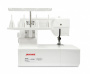 Janome Cover Pro 7000 CPS от магазина Promily в Пятигорске